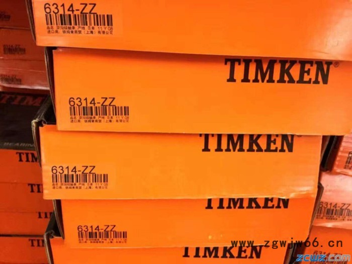 进口轴承价格表30330JR圆锥滚子轴承 TIMKEN精密机床轴承图3