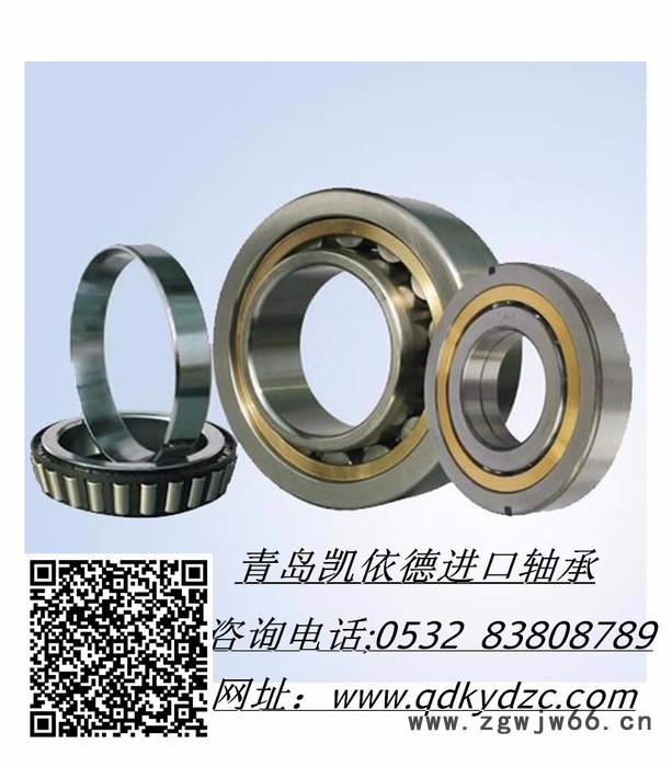 青岛NSK进口轴承33213 圆锥滚子轴承现销图3