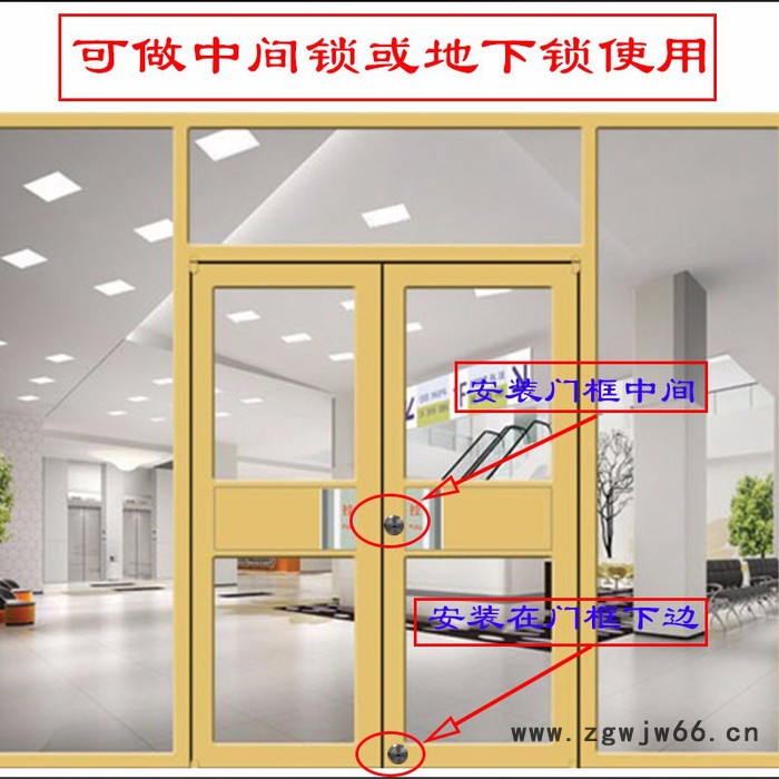 乐朗358 玻璃门地锁地弹簧门地锁 不锈钢拉丝单锁头（带扭）肯德基麦当劳专用门锁图4