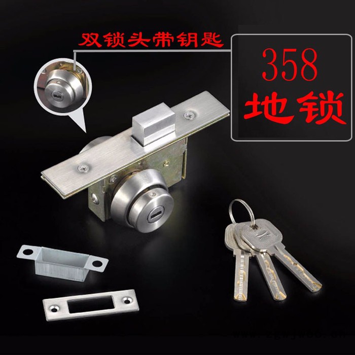 乐朗358 玻璃门地锁地弹簧门地锁 不锈钢拉丝单锁头（带扭）肯德基麦当劳专用门锁图2