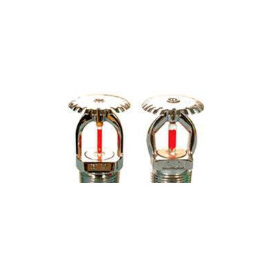 喷淋头 ZSTZ喷头DN15  洒水喷头 金盾消防喷头 消防