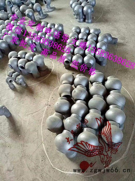 展图各种型号喷嘴/喷头图3