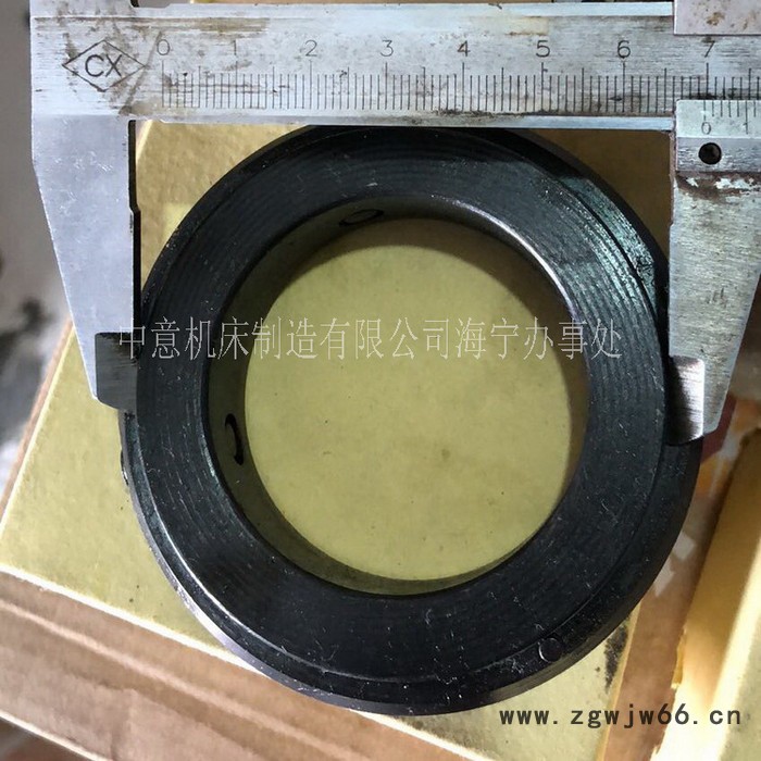 分切机刀架刀座自锁刀弹簧卡簧刀座分条刀架 熔喷布分切刀片刀架图2