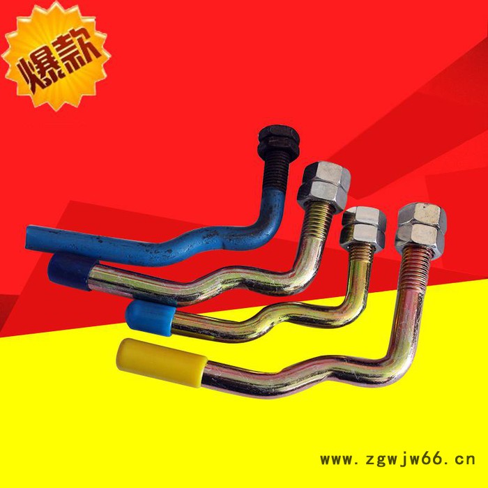 货车车厢锁扣挂车合页马槽弹簧手扣箱货门把手挂钩高栏车配件栏板图2