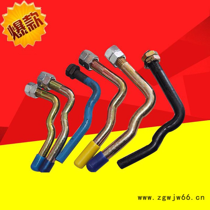 货车车厢锁扣挂车合页马槽弹簧手扣箱货门把手挂钩高栏车配件栏板图5