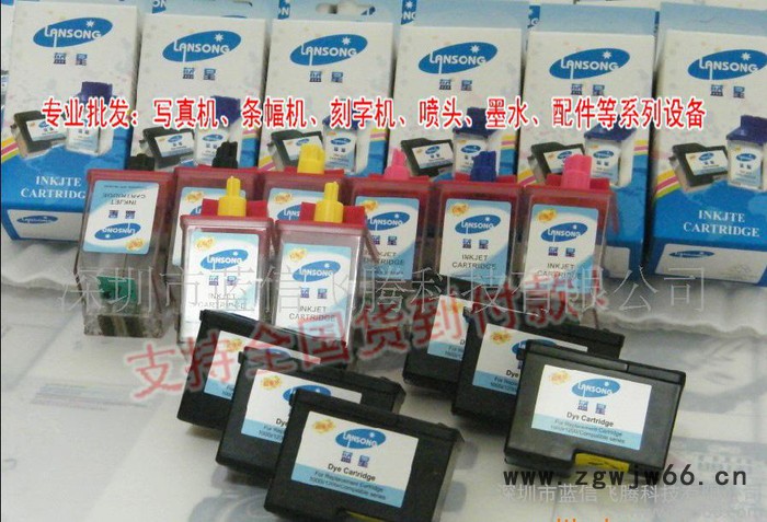 批发写真机喷头,6色写真机喷头,深圳写真机喷头图2