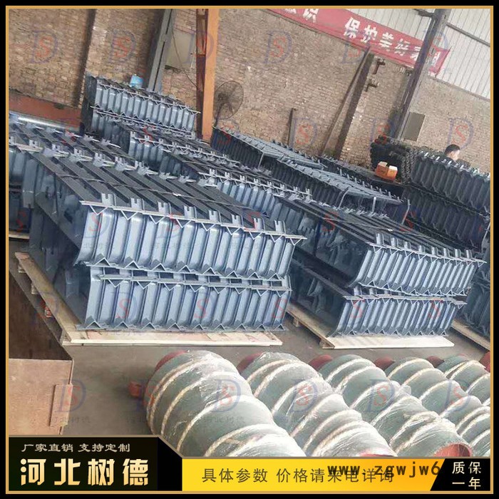 树德矿山设备DTⅡ型五连槽型托辊支架 锥形调心托辊支架 弹簧板式缓冲托辊之架 可调槽角托辊支架图3