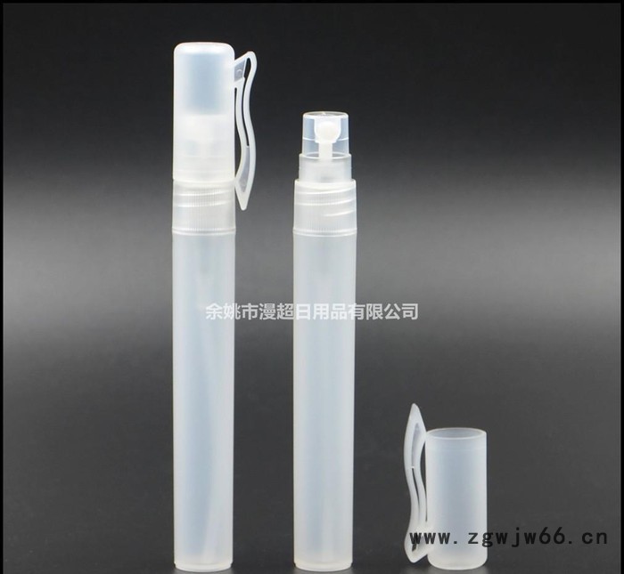 香水笔10ml 香水喷头喷雾 塑料喷头 试用清洁剂 试用香水图3