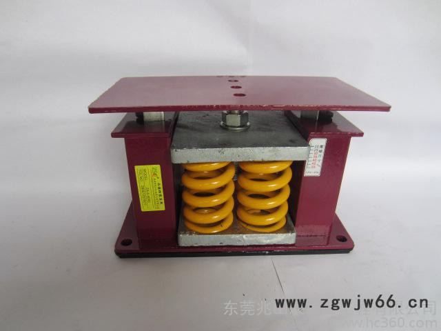 设备减震器选东莞兆山辰凸鼎系列减震器，安装简单，效果佳。欢迎订购 弹簧式减震器图2