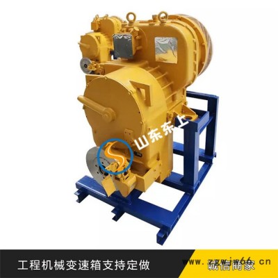 临工L955Fc装载机变速箱弹簧垫片t=0.8 阀杆螺栓M8*12