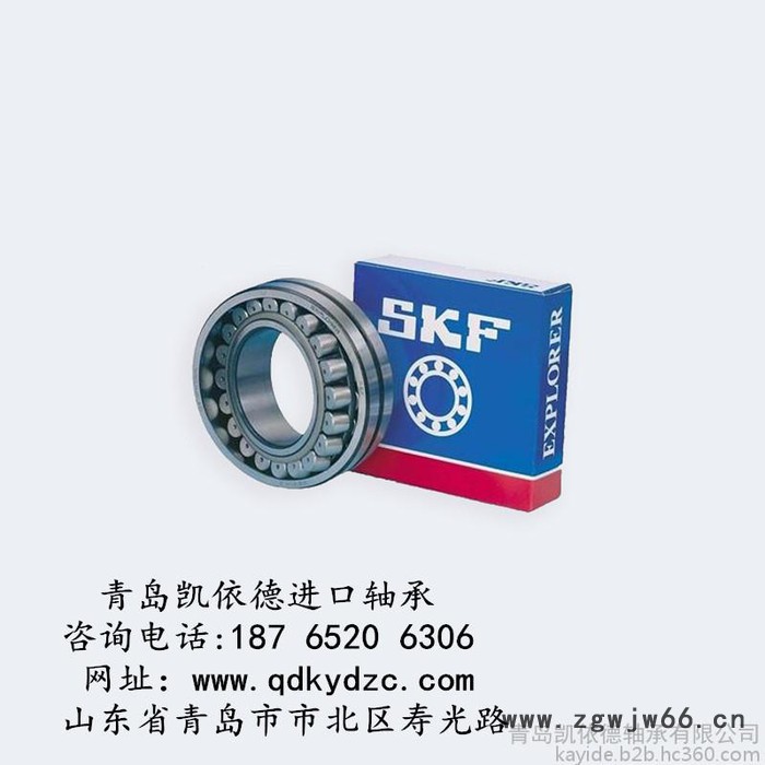 圆柱滚子轴承振动筛专用型号 滕州TIMKEN轴承 NCF607V列满装滚子轴承图2