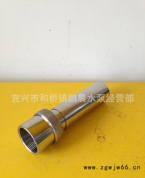 【直销】喷泉喷头 不锈钢喷头 加气玉柱喷头 喷头 质量图2