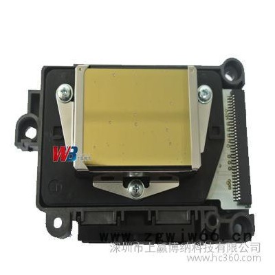 供应全新爱普生七代一次加密油性喷头 F189010一次加密喷头 七代油性喷头 爱普生喷头