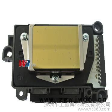 供应全新爱普生七代一次加密油性喷头 F189010一次加密喷头 七代油性喷头 爱普生喷头图3