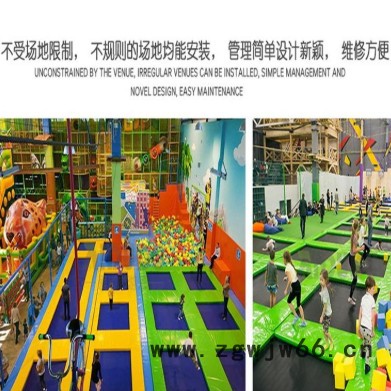 保定益瑞游乐设备有限公司郑州生产厂家 pp黑色蹦面 专业体训蹦面 彩色蹦面 各种弹簧 三角勾图2