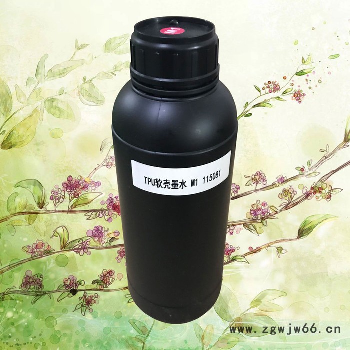 工业喷头UV墨水 精工喷头UV墨水 中性墨水 罩光油UV墨水 精工喷头图2