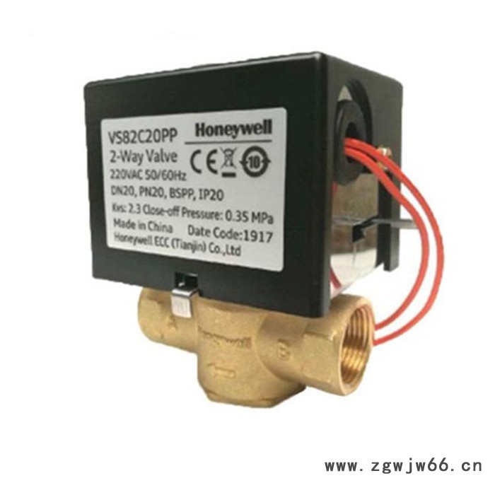 honeywell弹簧复位电动阀，VS82C20PPT,VS82C25PP，WS8B2WB/U,WS8B4WB/U图3