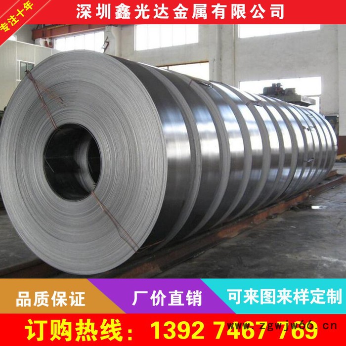 SUS301特硬不锈钢带 弹簧钢带 304超薄精密不锈钢带0.01-0.05mm图7