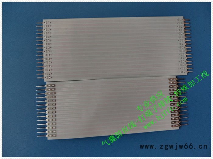 供应hjxffc1.25间距ffc喷头线、数据线382 喷头数据线 喷头线ffc数据线382 喷头数据线图3