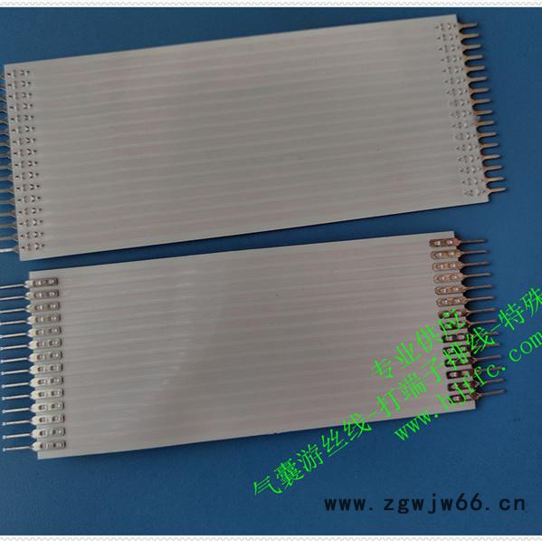 供应hjxffc1.25间距ffc喷头线、数据线382 喷头数据线 喷头线ffc数据线382 喷头数据线图7