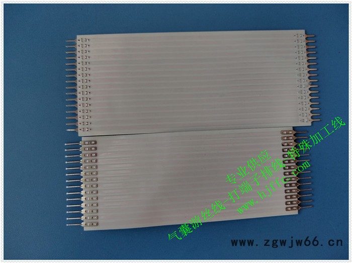 供应hjxffc1.25间距ffc喷头线、数据线382 喷头数据线 喷头线ffc数据线382 喷头数据线图2