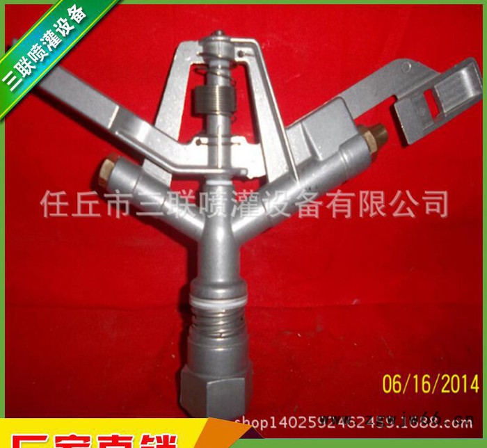 大量喷灌设备 销售**喷灌设备 大田喷头 喷头图3
