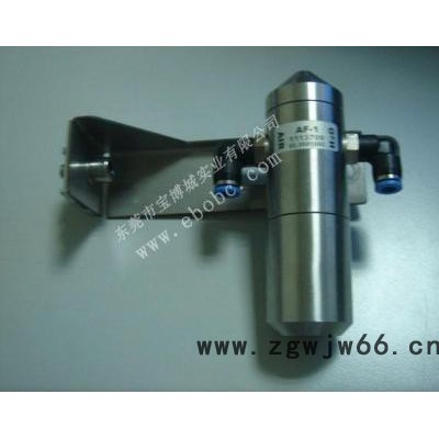 DefensorAirfog喷头及支架Airfog喷头及支架