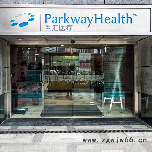 智汇门道 平衡门 无框地弹门 无框平开门 无框玻璃门 无框弹簧门 自动平衡门 电动平衡门 酒店平衡门 商场平衡门图2