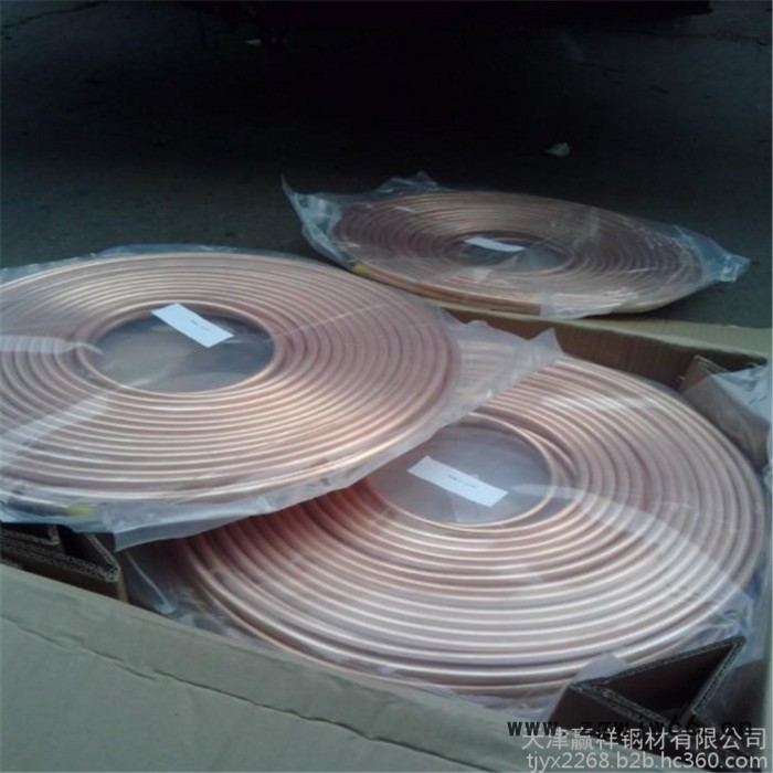 现货供应 410A铜管 制冷铜管 T2紫铜管 地暖用铜管 蚊香型盘管 毛细铜管 马蹄形铜管折弯加工 弹簧型铜管 铜管厂家