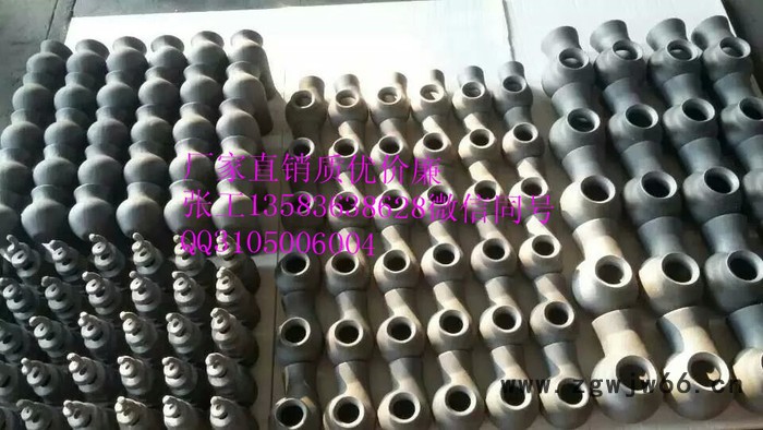 **进口斯普瑞展图各种喷嘴/喷头图7