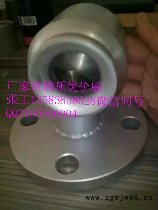 **进口斯普瑞展图各种喷嘴/喷头图3