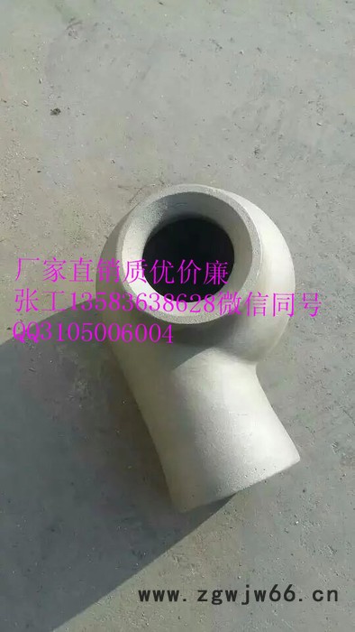 **进口斯普瑞展图各种喷嘴/喷头图4