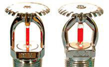 浙江快达消防 ZSTZ喷头DN15  洒水喷头 上海金盾消防图3