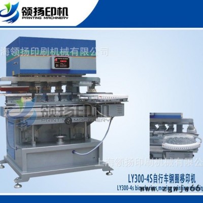 自动车钢圈印刷机  汽车轮毂印刷机  弹簧钢板印刷机