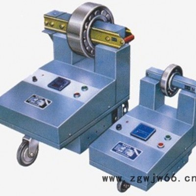 ZJ20系列轴承加热器 数控轴承加热器 轴承加热器