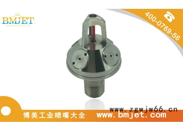 消防细水雾喷头_博美喷嘴大全厂家博美图3