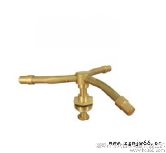 华东汽配水暖城铜三叉喷头  直销  低价**