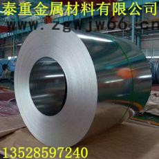 SUS301不锈钢带304不锈钢钢带 弹簧片不锈钢卷带 弹簧钢带 锰钢带图2