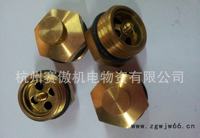 可调喷头,除尘微喷头,现货各类工业除尘微喷头.可调喷头,铜制图2