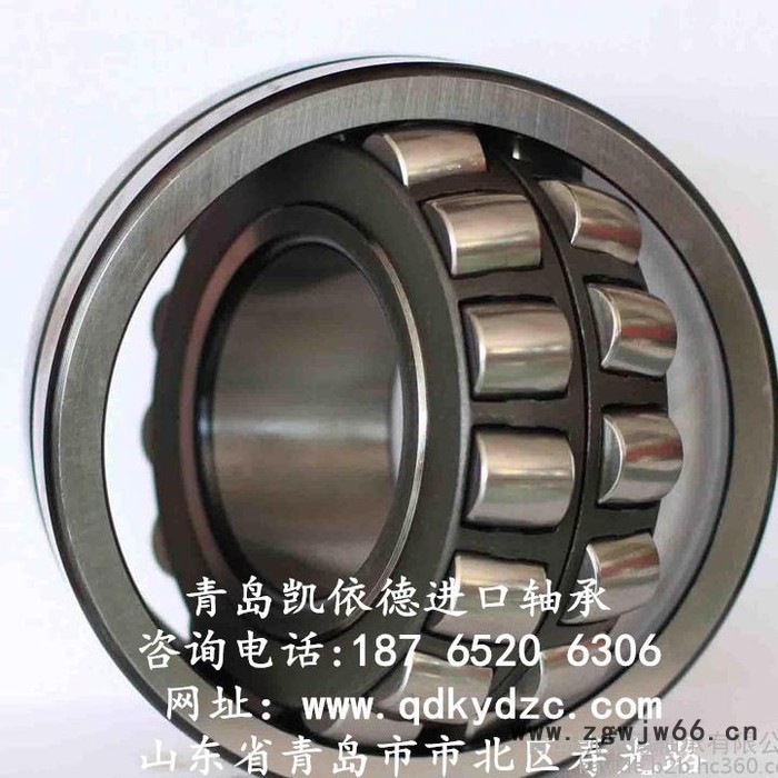 瑞典SKF进口轴承公司 震动机械球面滚子轴承21308EAKE4轴承详情图3