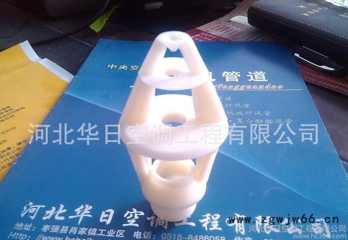 玻璃钢冷却塔喷头等冷却塔配件 喷淋喷头80度 喷头喷嘴图2