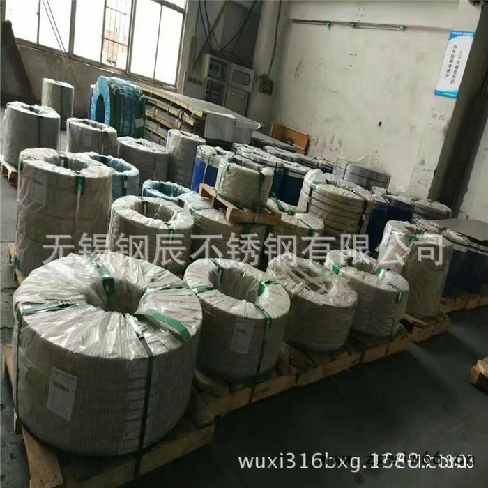 无锡现货sus301精密钢带 精轧不锈钢带弹力钢带EH特硬钢带弹簧片图2