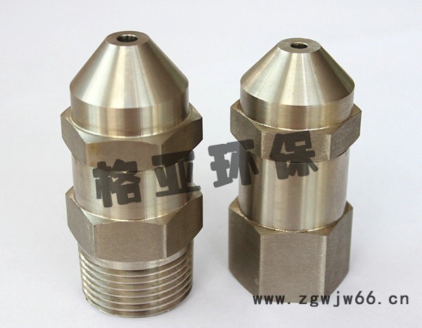 山东各类型喷头生产厂家图2