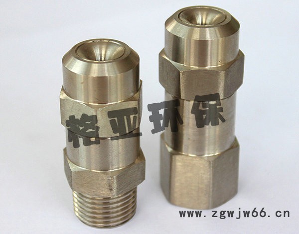 山东各类型喷头生产厂家图4
