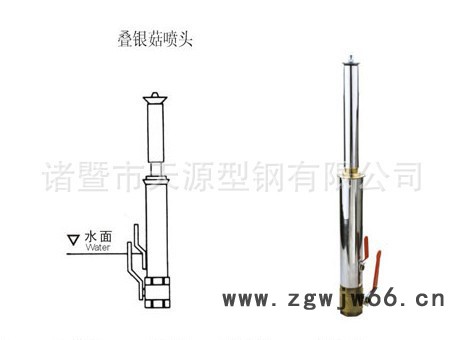 100直批不锈钢喷泉喷头 带阀叠银菇喷头 1寸不锈钢叠银菇喷