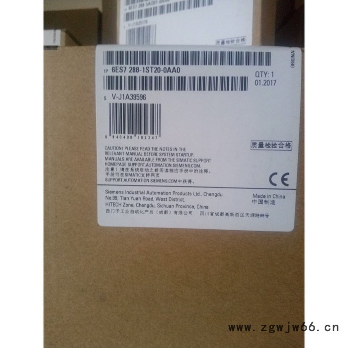 6ES7 193-4CB10-0AA0,TM-E15C23-01 f. EM/2x3 电子模块弹簧型端子  （5块）图4