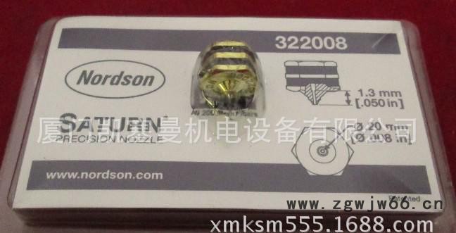 美国Nordson322212 美国喷头图2