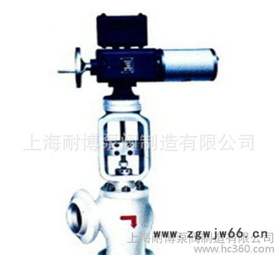 长期 NBKVWT968Y系列 蒸汽气体压力弹簧复位电动调节阀