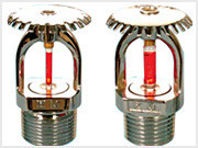 消防直立型洒水喷头  直立型消防喷头  洒水喷头  ZSTZ图2