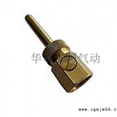 铜带阀万向直流喷头 带开关可调直流喷头 水景景观喷头